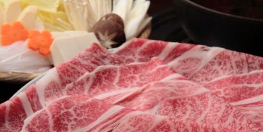 古もん（こもん）