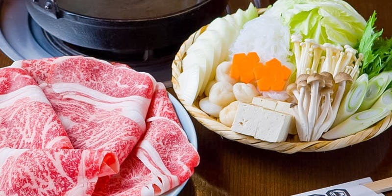 古もん（こもん）