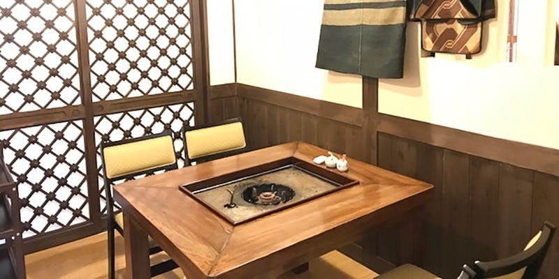 古もん（こもん）