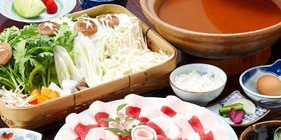 丹波篠山 近又 タンバササヤマ キンマタ 篠山口 懐石 会席料理 一休 Comレストラン 丹波篠山 近又 タンバササヤマ キンマタ 篠山口 懐石 会席料理 一休 Comレストラン