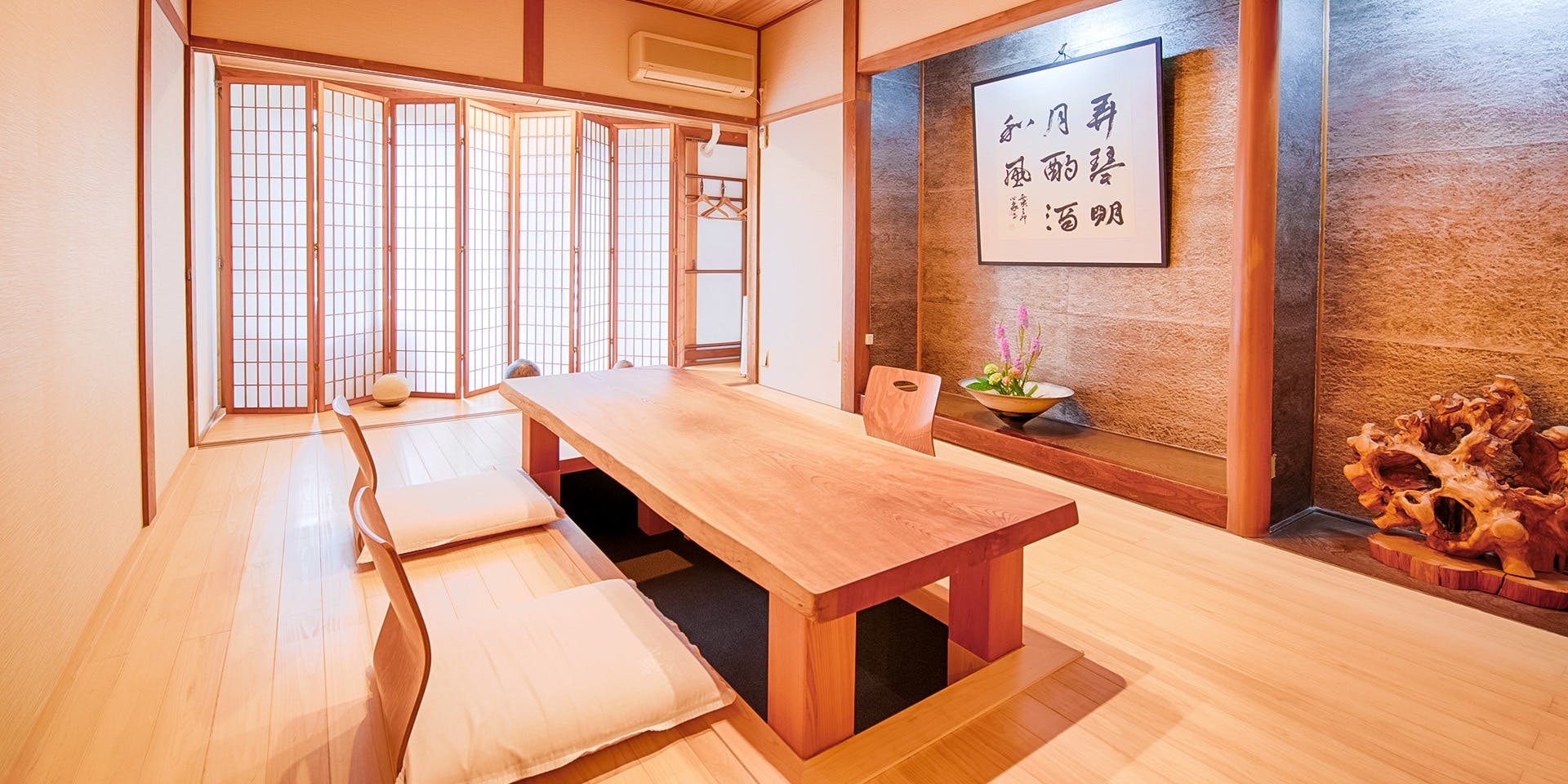 丹波篠山 近又 - 画像2