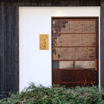 店主「渡辺 寛大」