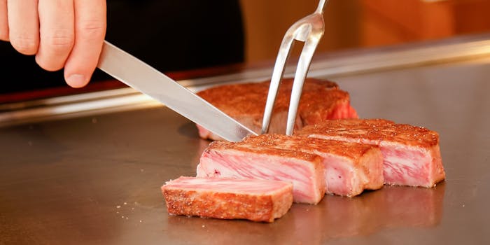 鉄板焼きフレンチ 竹彩 Chikusai テッパンヤキフレンチチクサイ 高崎 鉄板焼フレンチ 一休 Comレストラン 鉄板焼きフレンチ 竹彩 Chikusai テッパンヤキフレンチチクサイ 高崎 鉄板焼フレンチ 一休 Comレストラン