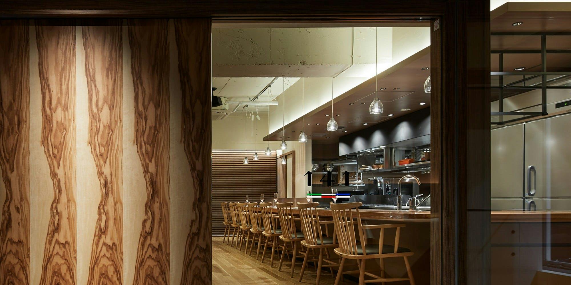 141（イチヨンイチ）