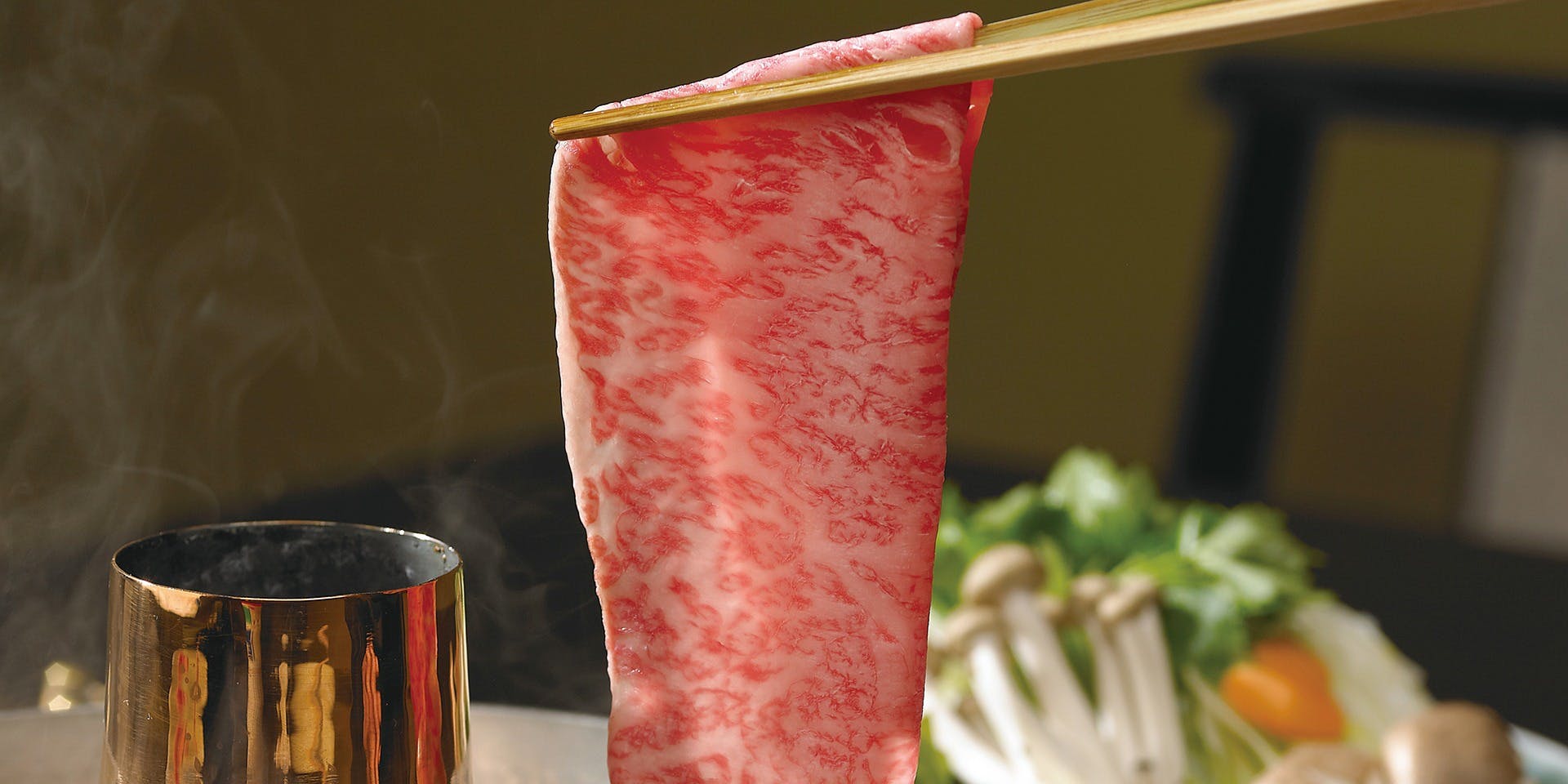 しゃぶしゃぶ・すき焼き 吉野