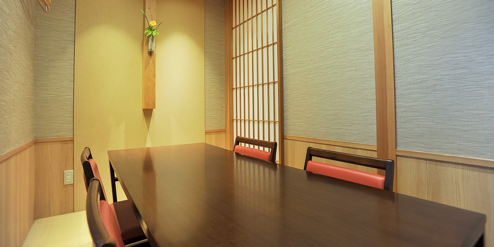 那古野 みつ林 - 画像1