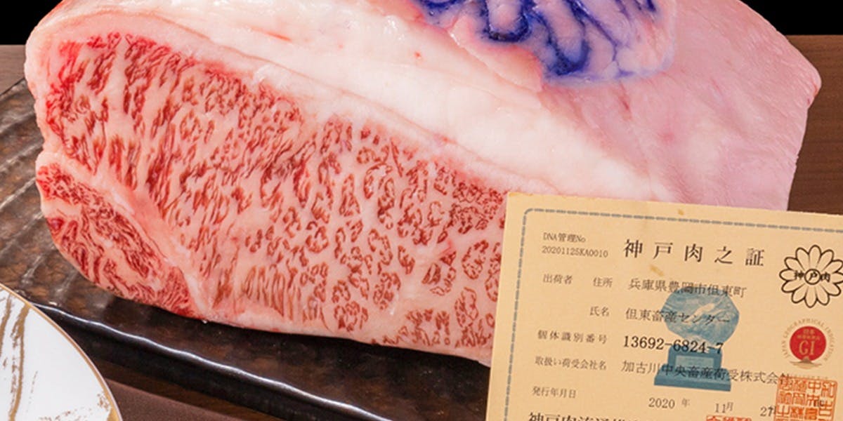 ランチ 大宮 鉄板焼き 神戸牛 Sublime オオミヤ テッパンヤキ コウベギュウ スブリム 大宮 鉄板焼き 一休 Comレストラン ランチ 大宮 鉄板焼き 神戸牛 Sublime オオミヤ テッパンヤキ コウベギュウ スブリム 大宮 鉄板焼き 一休 Comレストラン