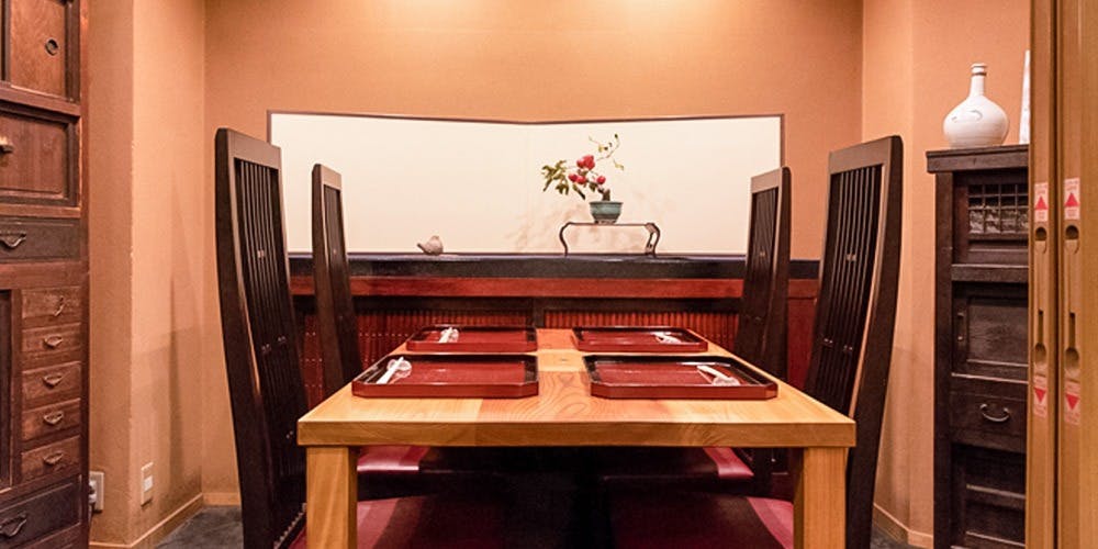 滋味 康月 - 画像2