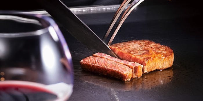 銀座みやちく 竹芝店 ギンザミヤチク タケシバテン メズム東京 オートグラフ コレクション 鉄板焼 ステーキ 一休 Comレストラン 銀座みやちく 竹芝店 ギンザミヤチク タケシバテン メズム東京 オートグラフ コレクション 鉄板焼 ステーキ 一休 Comレストラン