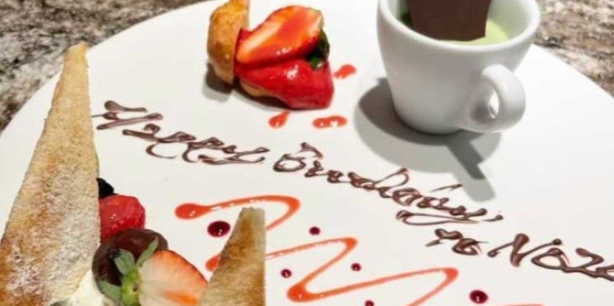 銀座みやちく 竹芝店／メズム東京、オートグラフ コレクション - 画像10