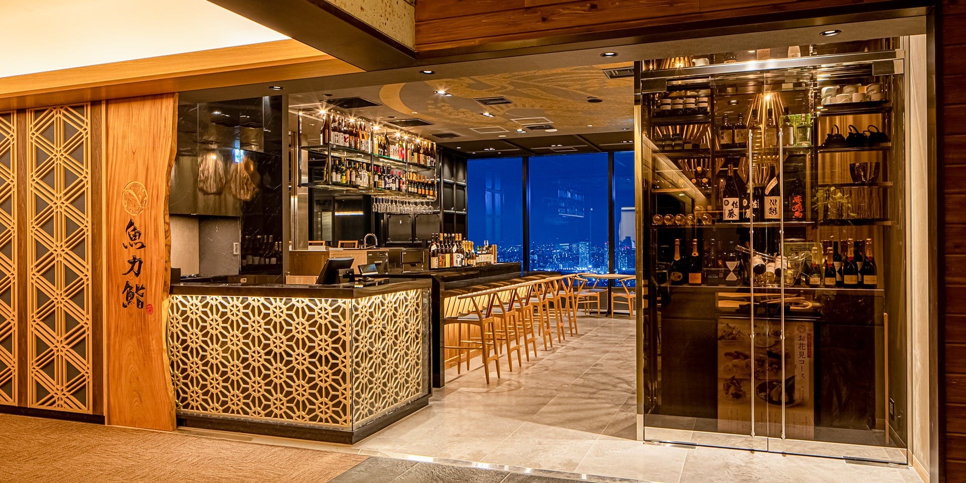 東京ソラマチ周辺の個室があるおすすめレストラントップ3 一休 Comレストラン