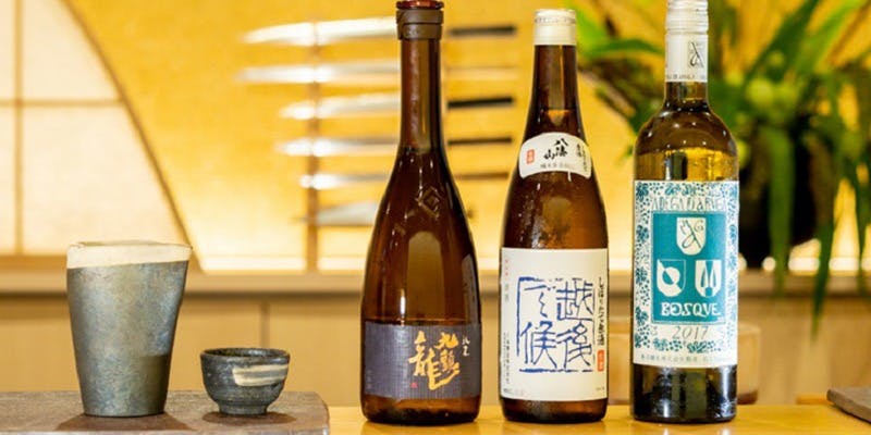 鮨 うら山 本店