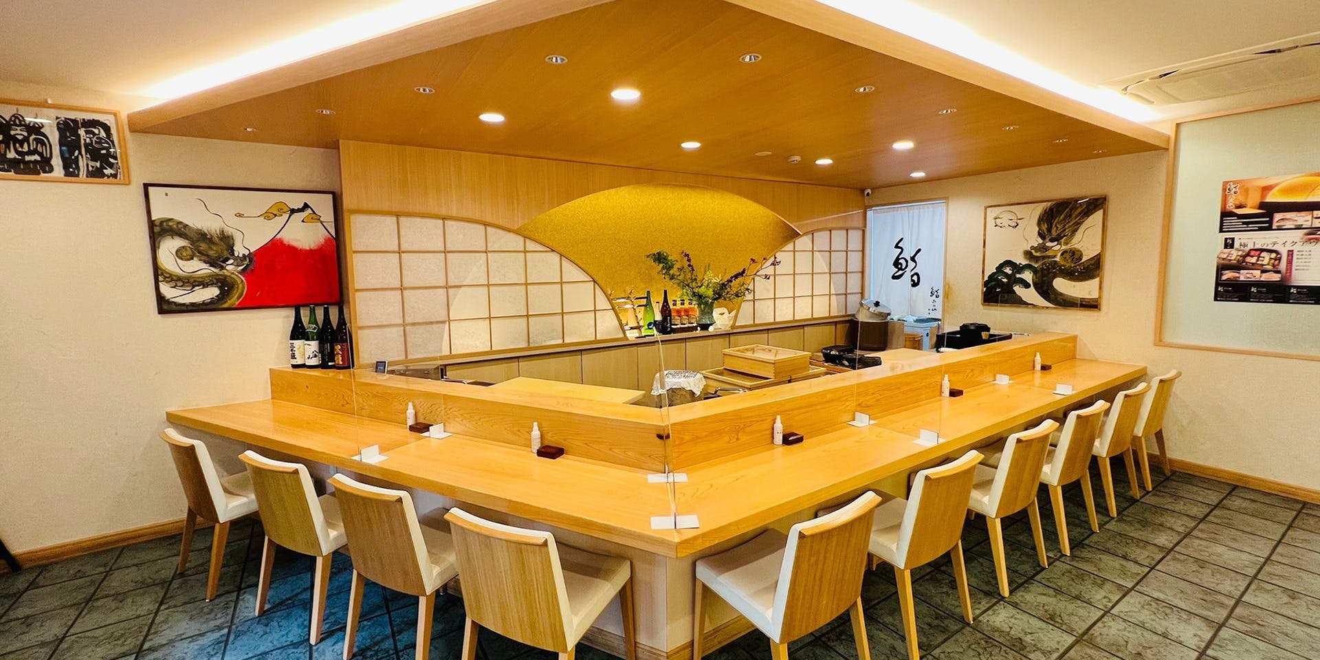 鮨 うら山 本店 - 画像1