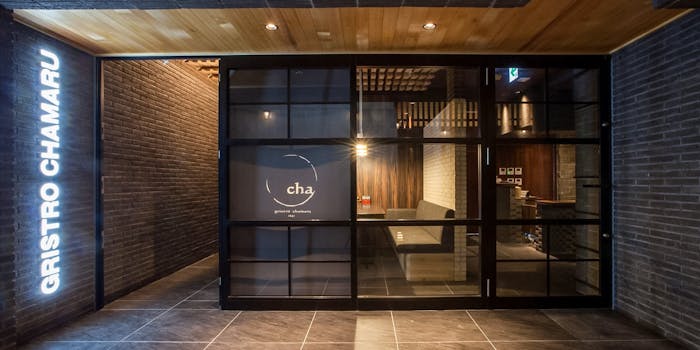 西中洲の女子会でおすすめレストラントップ2 一休 Comレストラン 西中洲の女子会でおすすめレストラントップ2 一休 Comレストラン