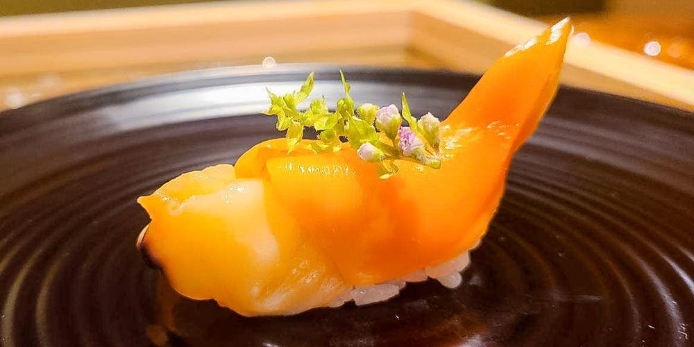 鮓 伊保 - 画像3