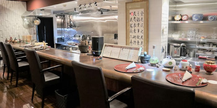 ホテルマイステイズ名古屋栄内のおすすめレストラントップ1 一休 Comレストラン