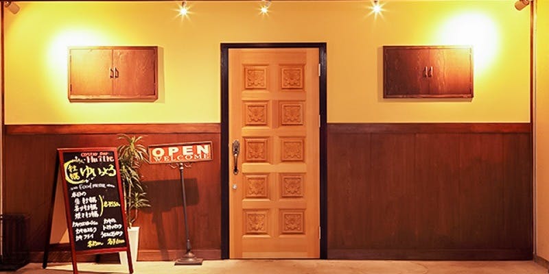 オイスターバー ゆいっとる - 画像3