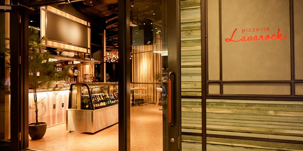 Pizzeria LAVAROCK 仙台 - 画像5