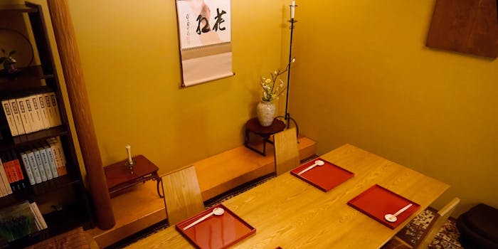 青山一丁目の和食その他が楽しめる個室があるおすすめレストラントップ3 一休 Comレストラン 青山一丁目の和食その他が楽しめる個室があるおすすめレストラントップ3 一休 Comレストラン