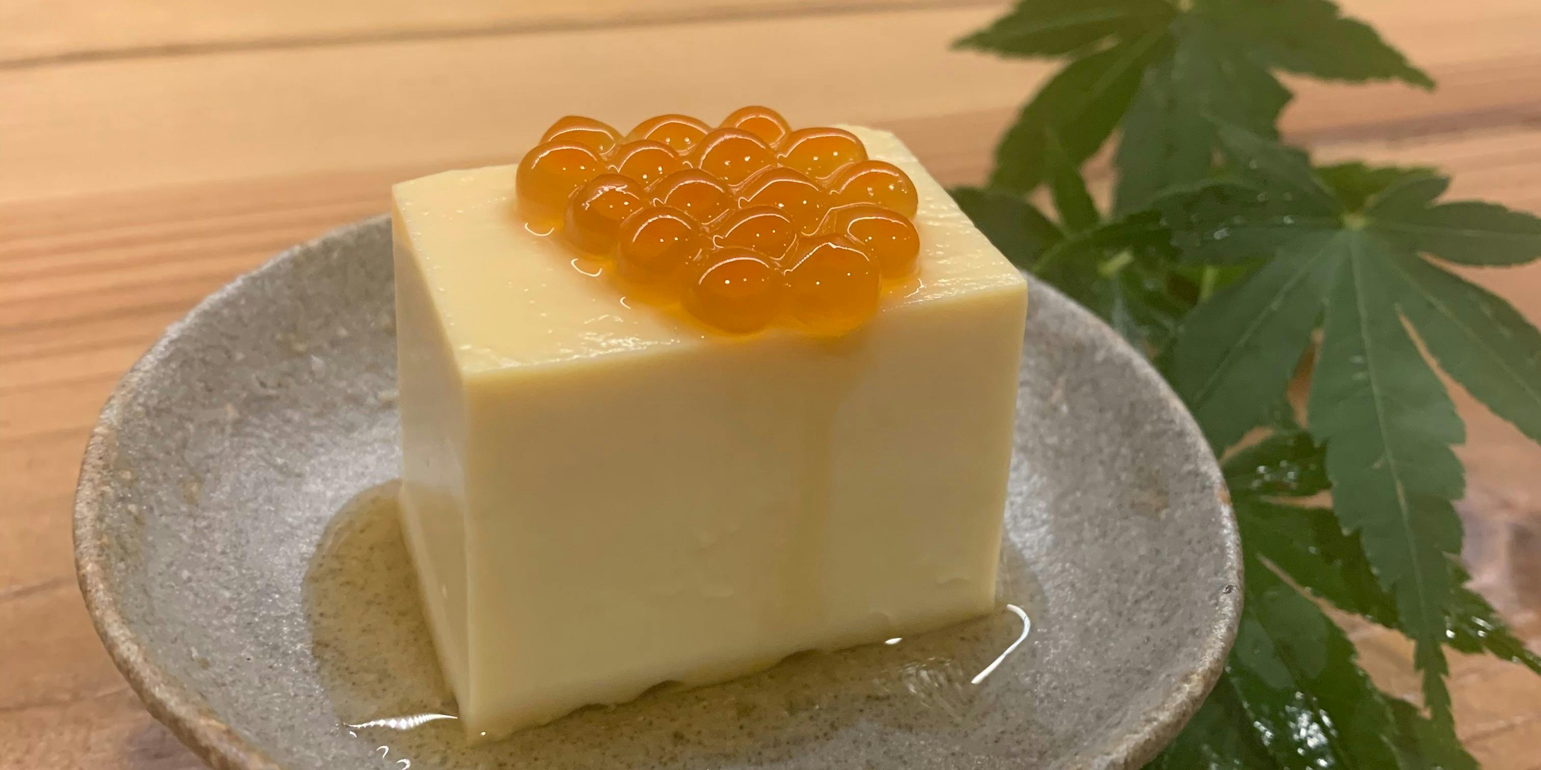 日本料理 海音