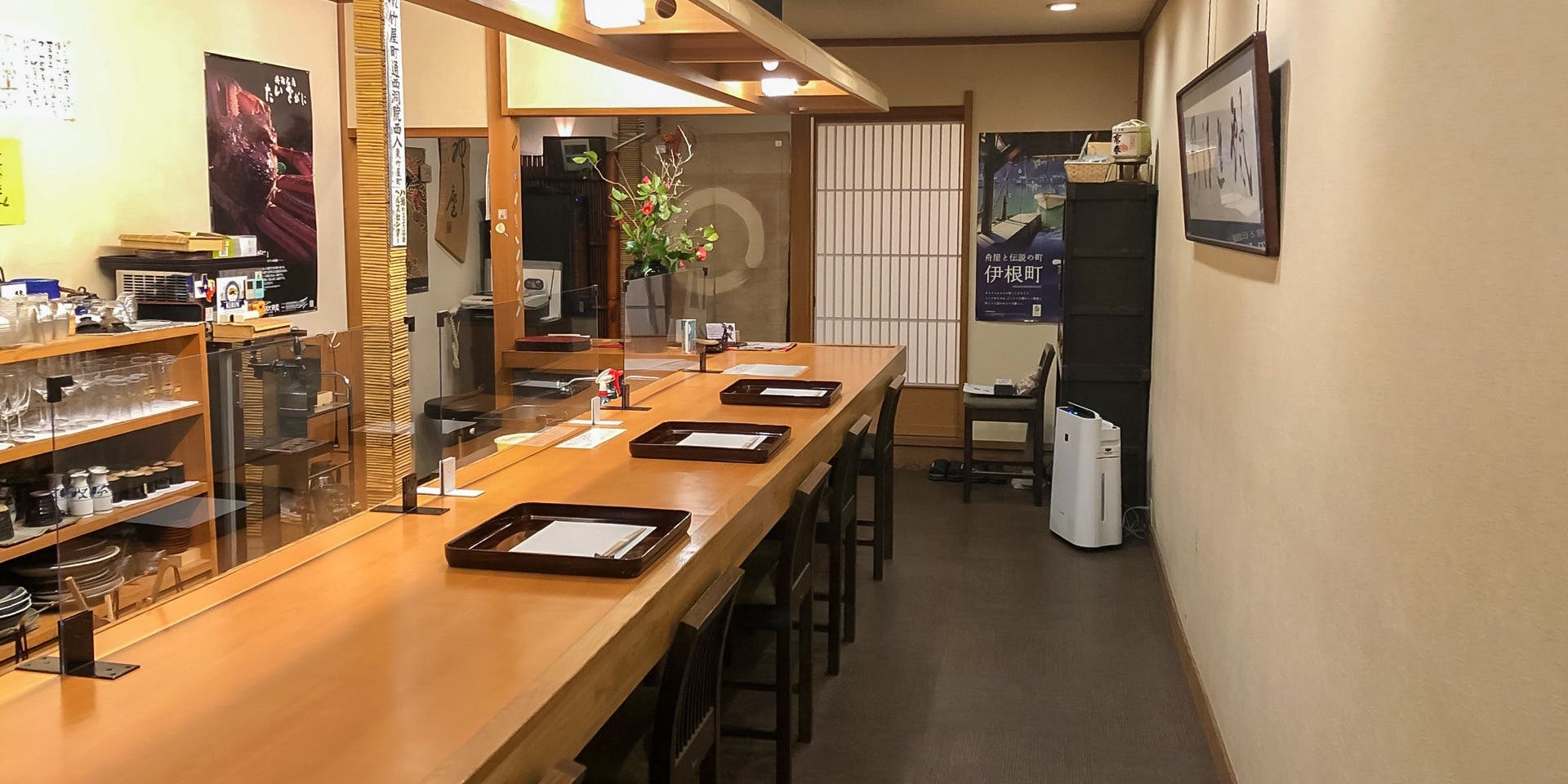 竹屋町 神座 - 画像1