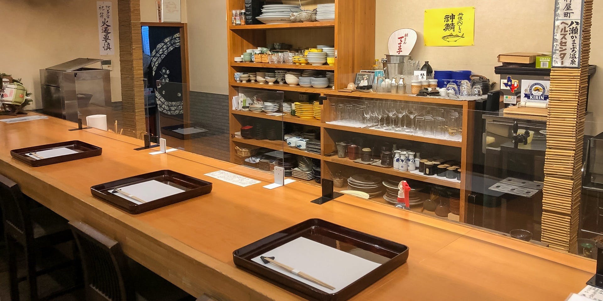 竹屋町 神座 - 画像2