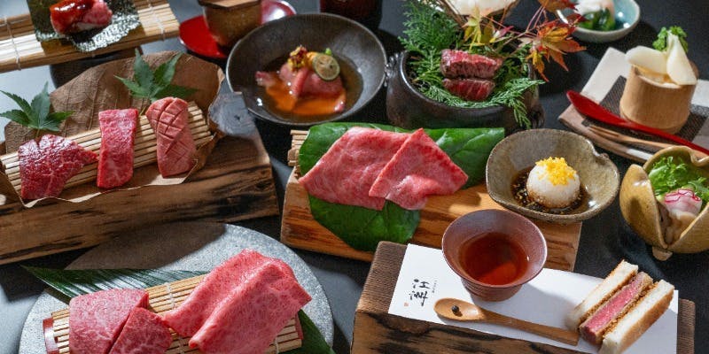 「加賀屋牧場直送」特選近江牛と神戸但馬玄の食べ比べ全12品コース【玄趣コース】※宇治抹茶付