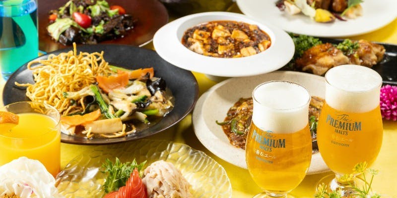 2時間食べ放題・飲み放題【THE BAR】冬おでん中華プラン