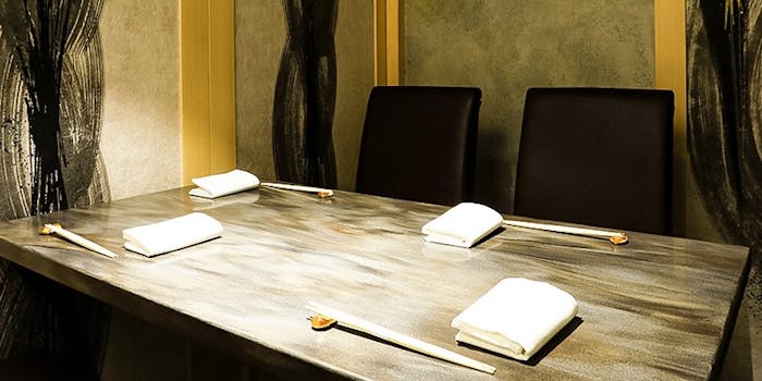 すし寿 スシコトブキ 新宿 寿司 一休 Comレストラン すし寿 スシコトブキ 新宿 寿司 一休 Comレストラン