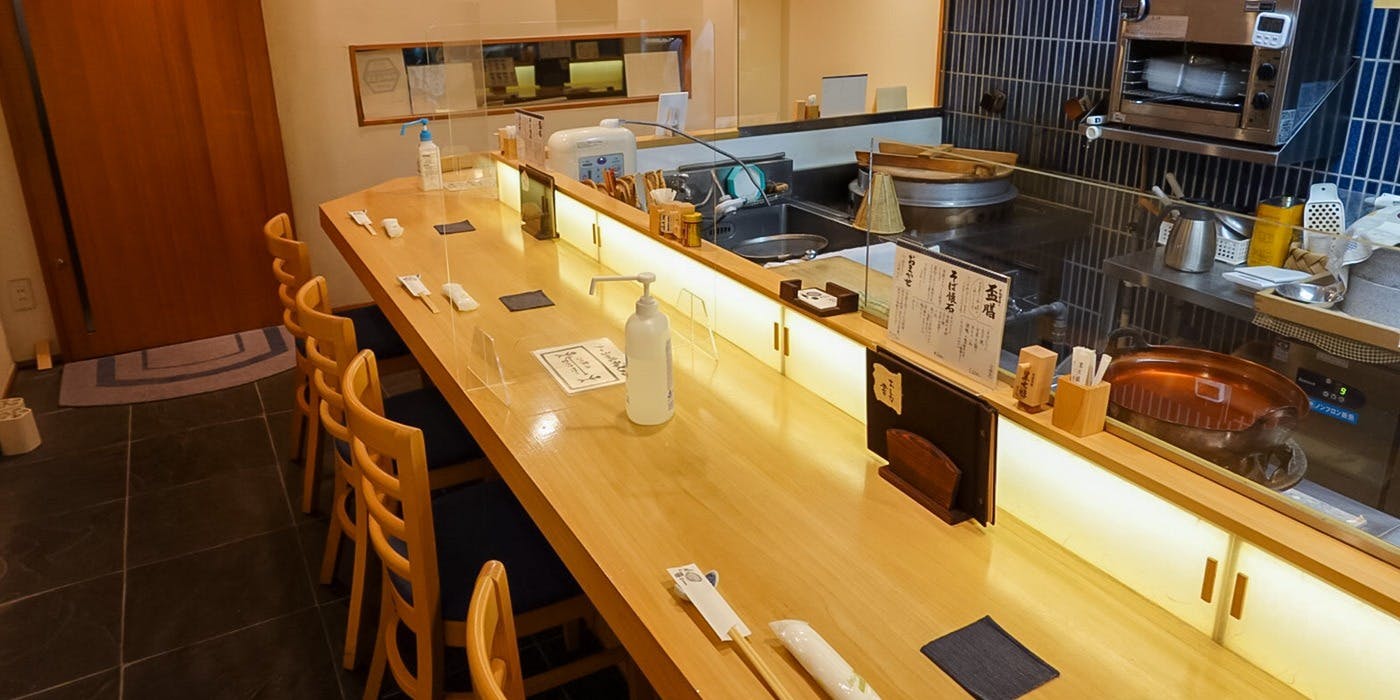 蕎麦切り かんべえ - 画像1