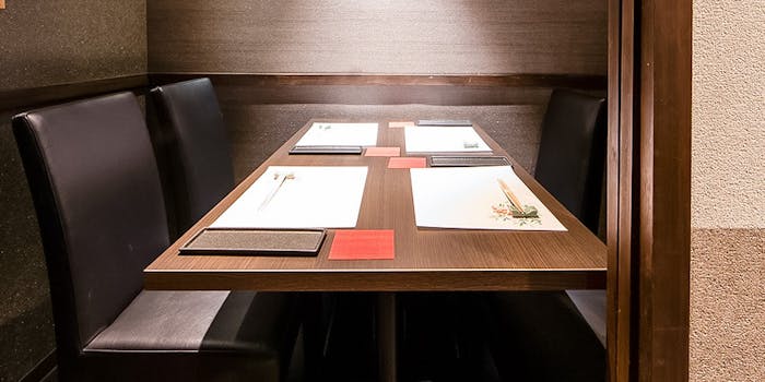 ランチ 鮨 黒潮海閤 スシ クロシオカイコウ 錦糸町 寿司 一休 Comレストラン ランチ 鮨 黒潮海閤 スシ クロシオカイコウ 錦糸町 寿司 一休 Comレストラン