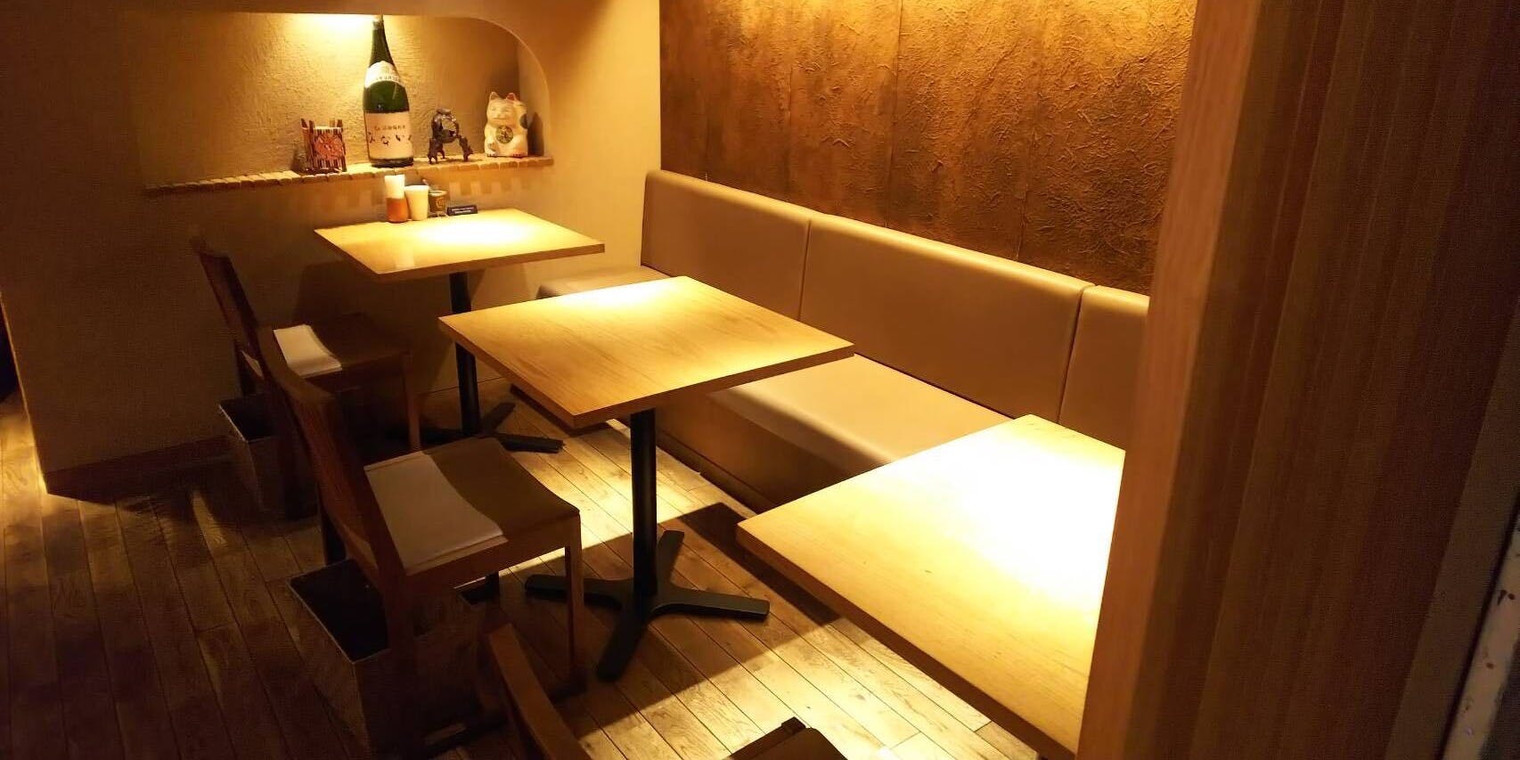 ひないや