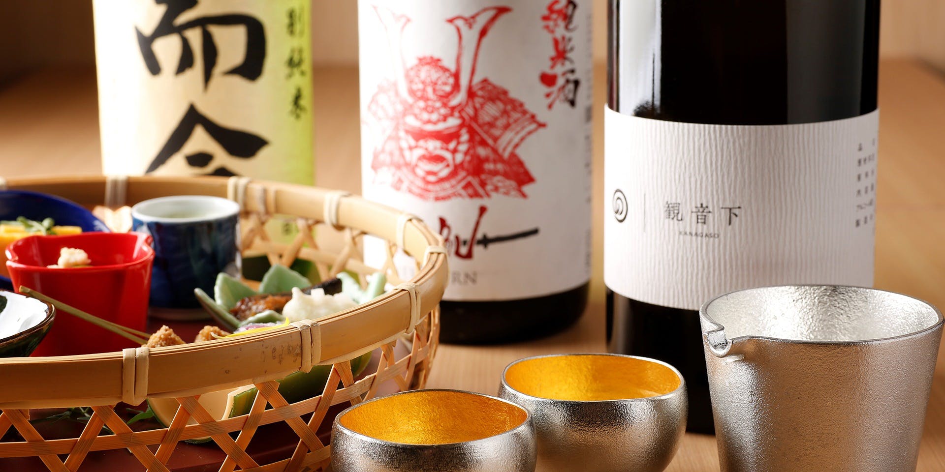 和食日和 おさけと 日本橋