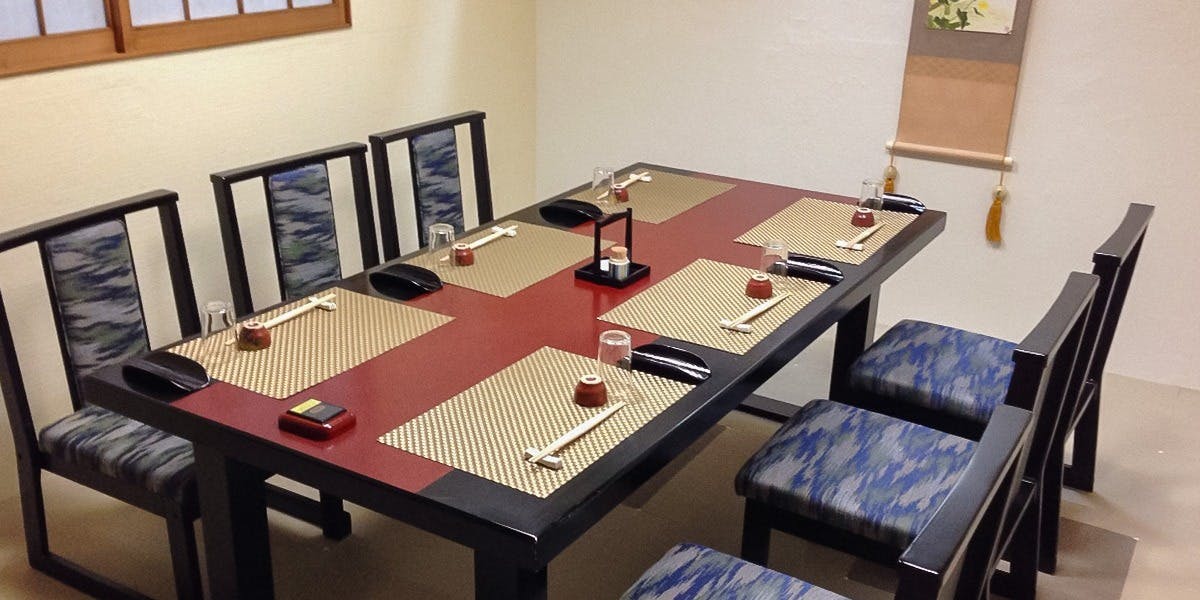 日本料理 もち月一味庵 （にほんりょうり もちづきいちみあん）