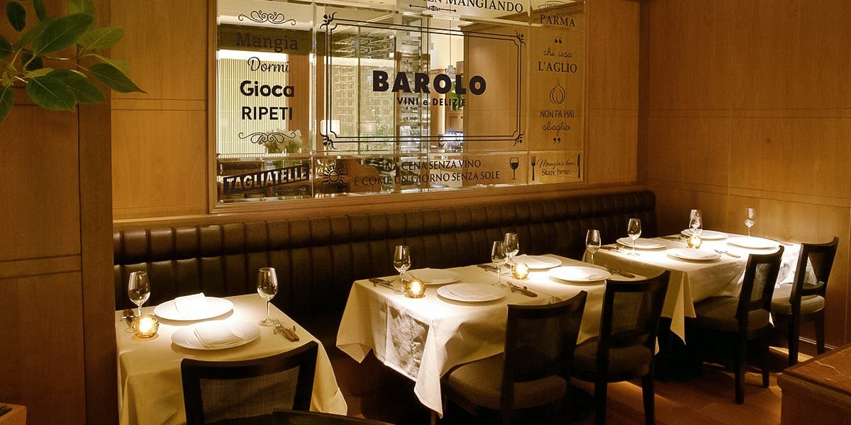 バローロ 東京ミッドタウン - 画像1