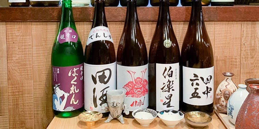 神楽坂うお輝