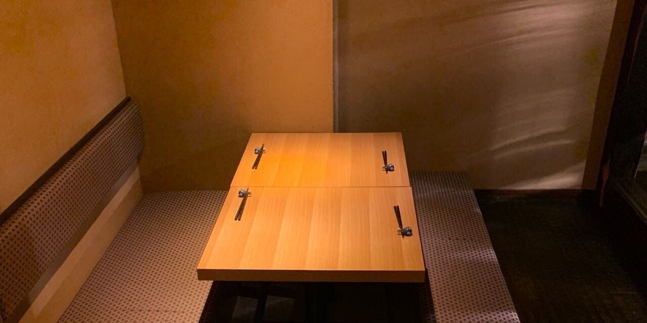 神楽坂うお輝