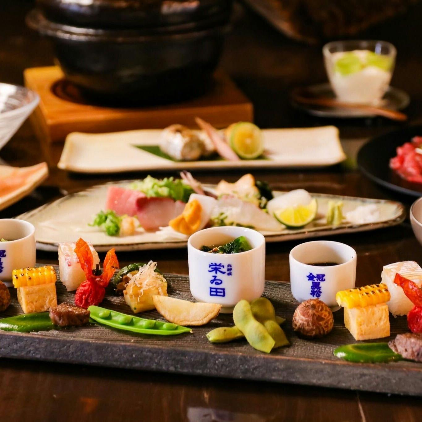 ランチ 北野坂 栄ゐ田 キタノザカ エイタ 三宮 神戸市営 創作和食 一休 Comレストラン