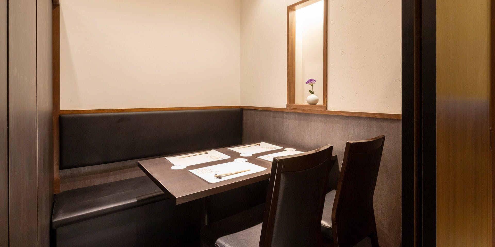 天冨良 よこ田（てんぷらよこた） 3枚目