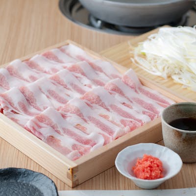 瑞浪ボーノポークのしゃぶしゃぶ