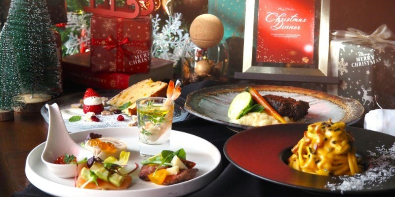 【12/20～12/25限定】クリスマスディナー ～Natale～