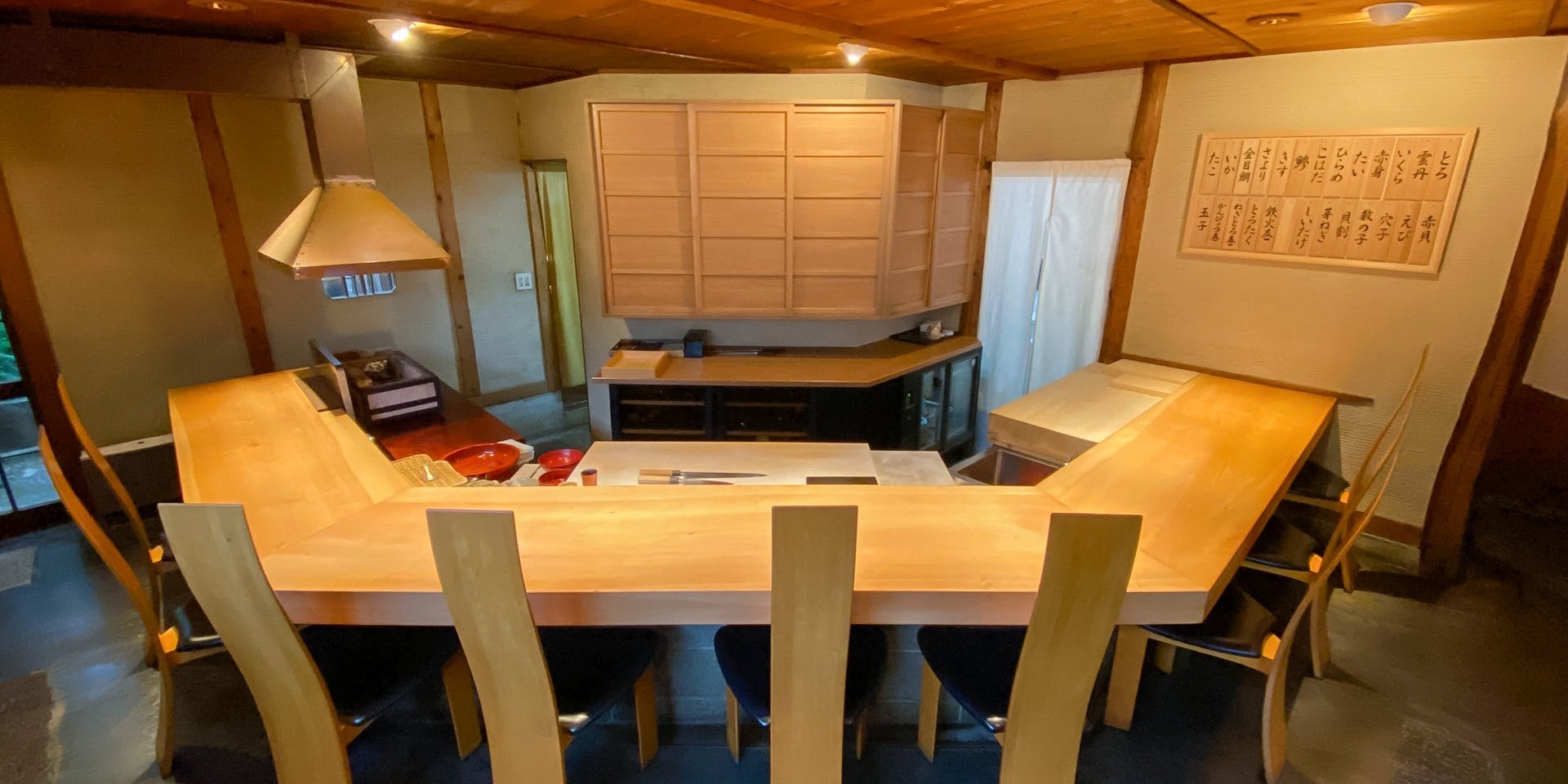 甲陽園 すし佳