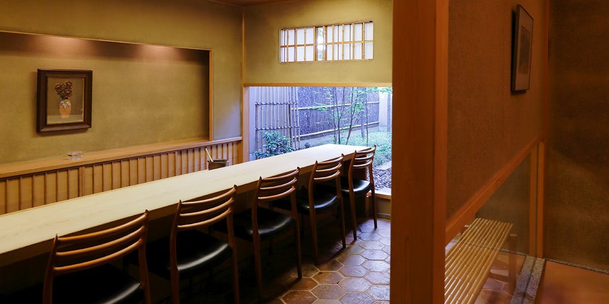 緒方（おがた）