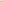 サンセリテ(Sincēritē)