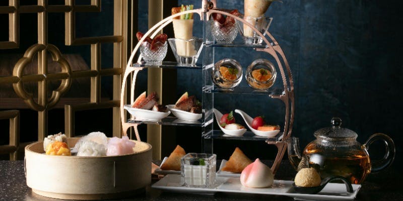 【アフタヌーンティー】出来立て飲茶や点心などの中華アフタヌーンティー＋中国茶フリーフロー（平日限定）