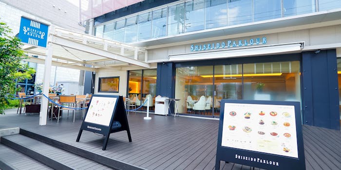 資生堂パーラー 自由が丘店 シセイドウパーラー ジユウガオカテン 自由が丘 洋食 一休 Comレストラン 資生堂パーラー 自由が丘店 シセイドウパーラー ジユウガオカテン 自由が丘 洋食 一休 Comレストラン
