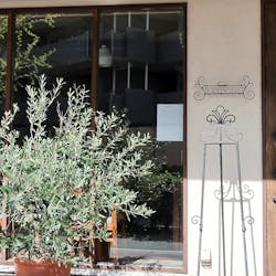 キュイ ラルドワーズ Cui Lardoise 桃山台 千里中央 豊中 フランス料理 イタリア料理 一休 Comレストラン キュイ ラルドワーズ Cui Lardoise 桃山台 千里中央 豊中 フランス料理 イタリア料理 一休 Comレストラン