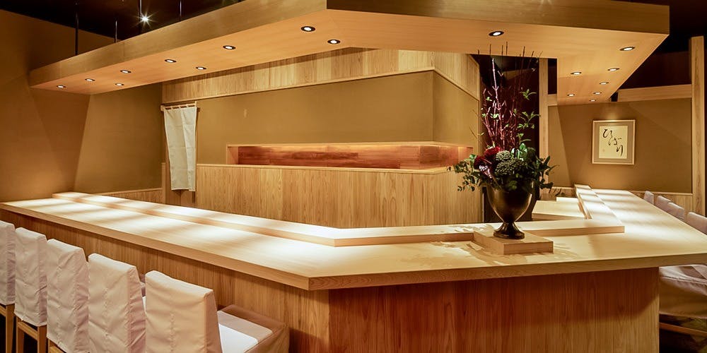 回転寿司 魚喜（【旧店名】うおや亭）