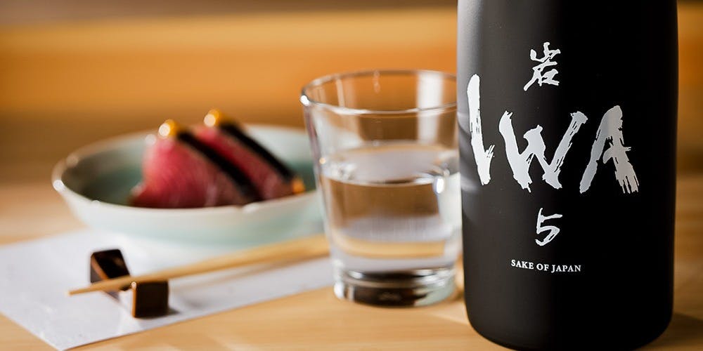 回転寿司 魚喜（【旧店名】うおや亭）