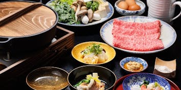 【近江牛】すき焼き会席 - 京料理 箔